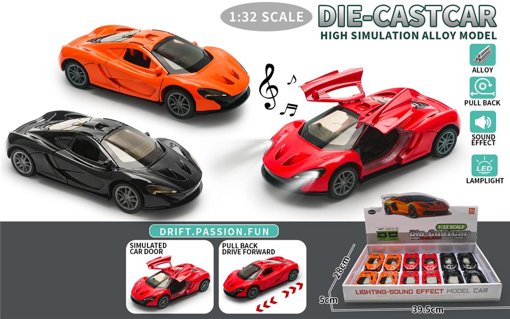 MKZ024687 საკოლექციო შენადნობის სუპერკარი 1:32 McLaren P1 სტილში, გახსნადი კარებით - Image 1