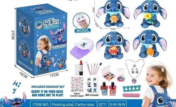 Stitch ზურგჩანთა კოსმეტიკის ნაკრებით