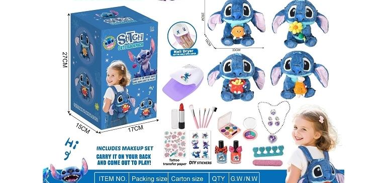 Stitch ზურგჩანთა კოსმეტიკის ნაკრებით Stitch ზურგჩანთა კოსმეტიკის ნაკრებით