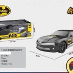 პულტიანი მანქანა — Batman Racing