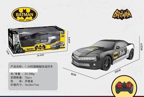 პულტიანი მანქანა — Batman Racing